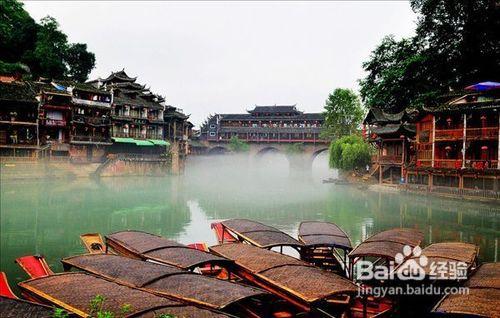 長沙到鳳凰古城最佳旅遊時間