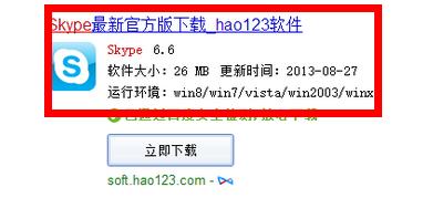 Win8.1激活辦法彙總，以win8.1專業版為例