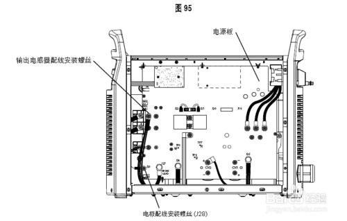 海寶powermax 125更換電源組件（6）