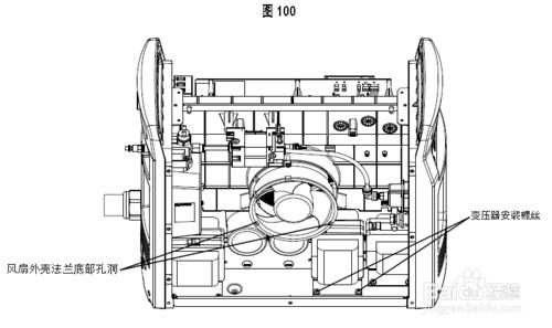 海寶powermax 125更換電源組件（6）