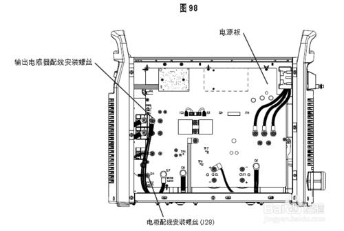 海寶powermax 125更換電源組件（6）