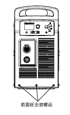 海寶powermax 125更換電源組件（6）