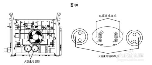 海寶powermax 125更換電源組件（6）