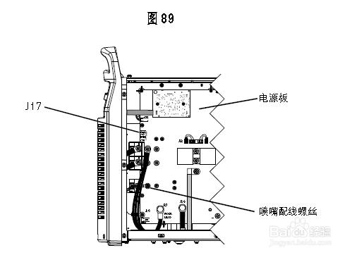 海寶powermax 125更換電源組件（6）