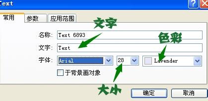 MT4(MetaTrader4)快速數K線根數及其差值