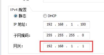 局域網內PC一套IP地址一個網卡實現內外網同上