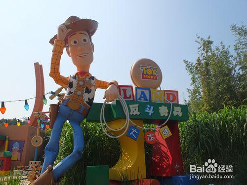 香港迪士尼全攻略 一天玩轉香港迪士尼