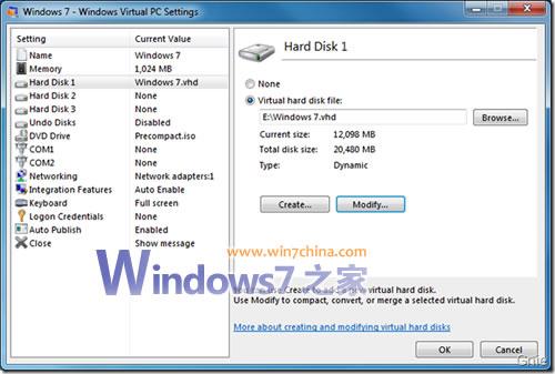 給Win7下的Windows Virtual PC虛擬機瘦身