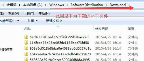 windows系統封裝