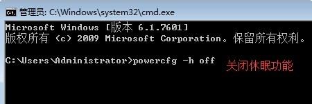 windows系統封裝