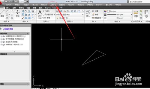 cad2010如何修改十字光標的大小