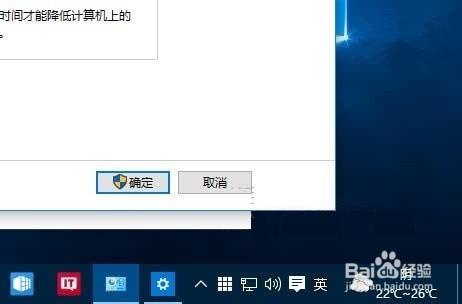 Win10正式版未激活水印：無版本號 無法遮擋