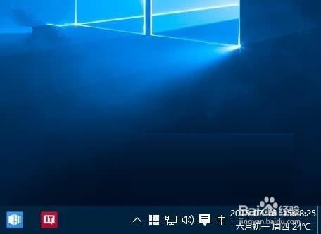 Win10正式版未激活水印：無版本號 無法遮擋