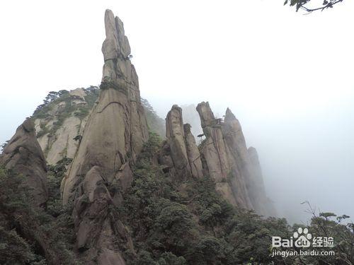 三清山自由行攻略【台州-三清山】