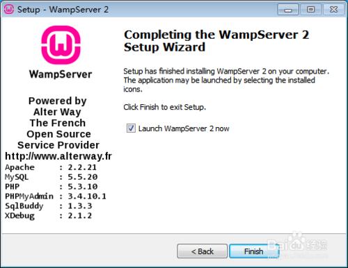 WwampServer安裝教程