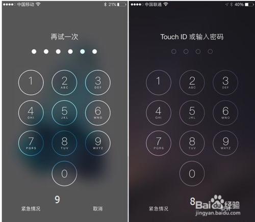 ios9有什麼新功能，下面看詳細介紹