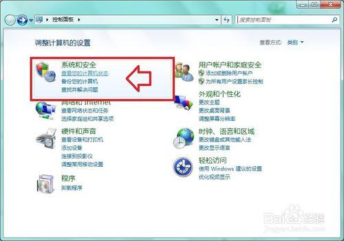 開機黑屏並彈出 Windows 資源管理器已停止工作