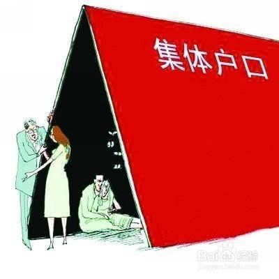 2015年深圳積分入戶專業技術、職業資格證書材料