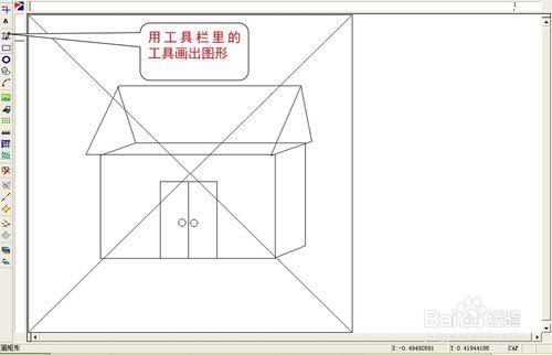 如何製作符號並添加到Mark庫中