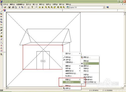 如何製作符號並添加到Mark庫中