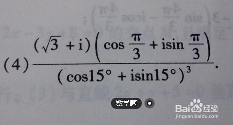 圖書館怎麼搭訕