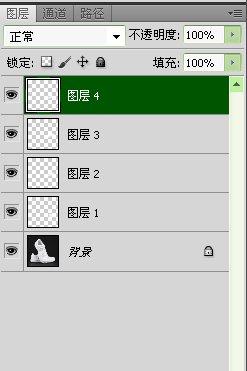 怎樣用PS給衣帽、鞋類加透氣效果