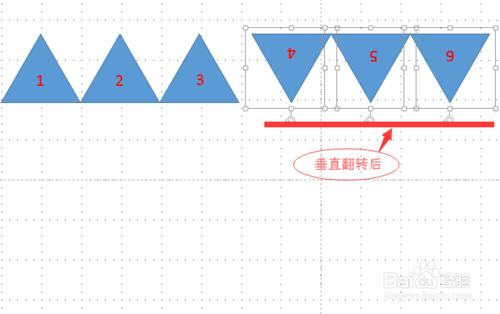 【PPT教程】PPT中圖形的繪製