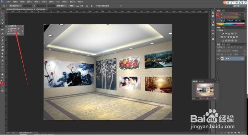 photoshop cc/ps中怎樣修正歪斜/透視的圖片？