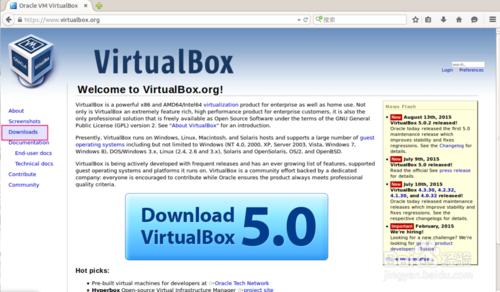 18. Ubuntu15.04系統安裝Virtualbox功能擴展包