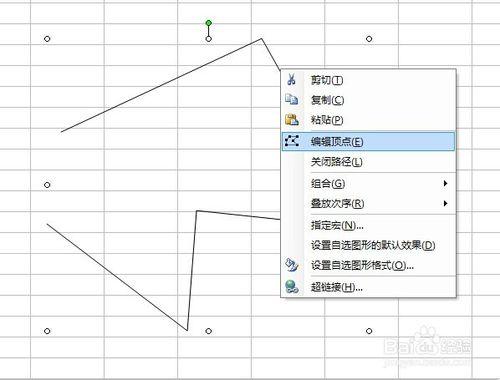 excel教程之入門（44）編輯線條