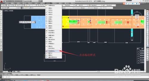 CAD製圖技巧【1】如何將圖紙比例尺改為1:300