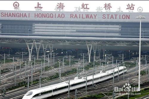 上海火車站有幾個？飛機場有幾個？