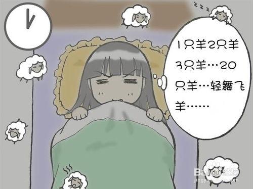 失眠怎麼辦？喝桂仁助眠茶改善失眠問題！