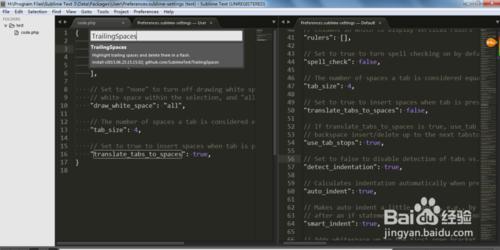 使用Sublime Text 3打造PHP開發IDE教程