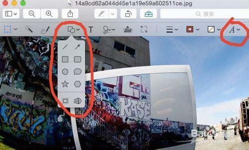 Mac os x自帶的預覽就可以快速編輯圖片