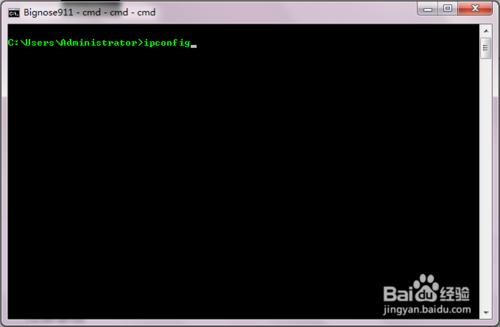 如何通過命令提示符得到本機IP地址