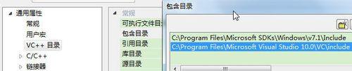 如何用Java調用c++生成的dll文件(1)