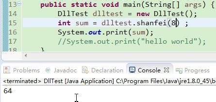 如何用Java調用c++生成的dll文件(1)