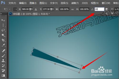 不能使用ctrl +shift+alt+t 快速複製怎麼辦？