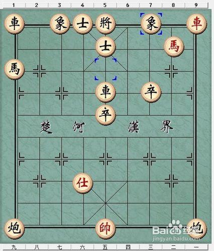 中國象棋殺法——釣魚馬