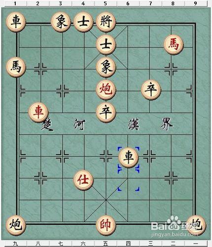 中國象棋殺法——釣魚馬