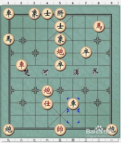 中國象棋殺法——釣魚馬