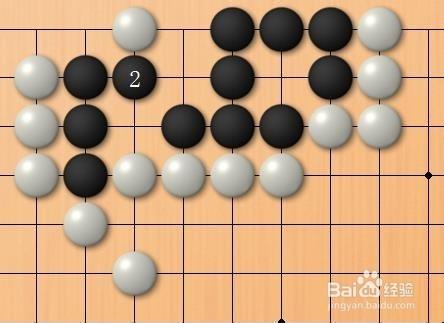 圍棋死活題練習：[26]第二十五題