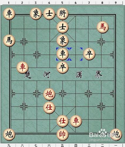 中國象棋殺法——釣魚馬