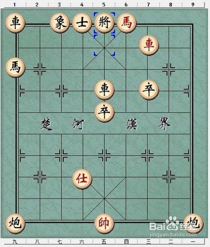 中國象棋殺法——釣魚馬