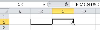 怎樣解決Excel單變量求解精度不足的問題