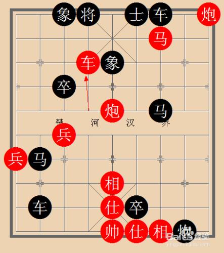 中國象棋實戰技巧解析：[3]臥槽馬