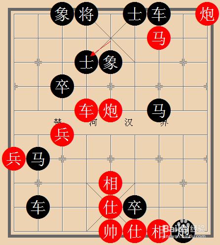 中國象棋實戰技巧解析：[3]臥槽馬