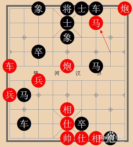 中國象棋實戰技巧解析：[3]臥槽馬