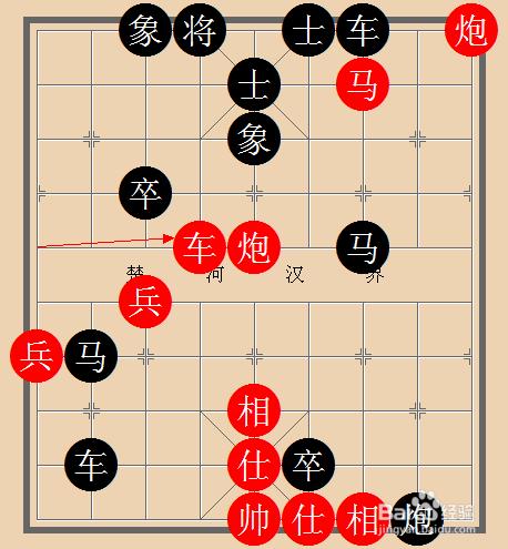 中國象棋實戰技巧解析：[3]臥槽馬